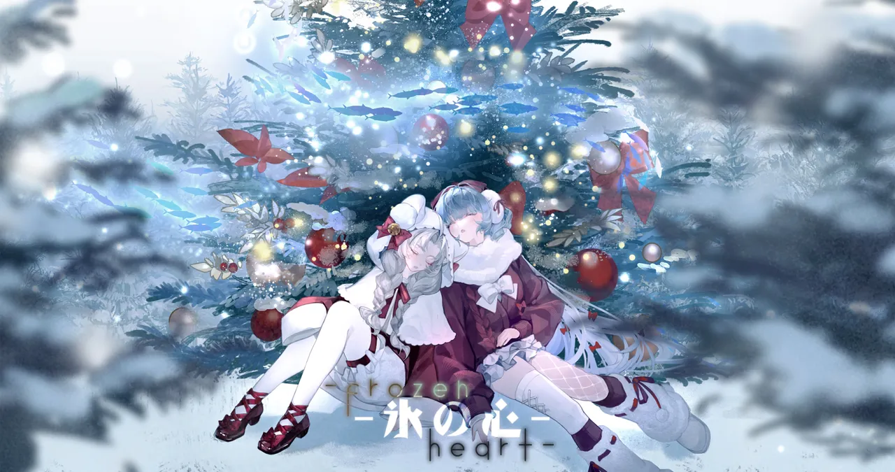 Frozen Heart