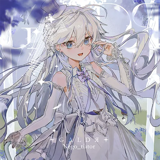 GALDЯ