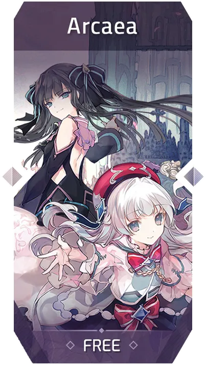 Arcaea
