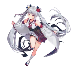 奈美
