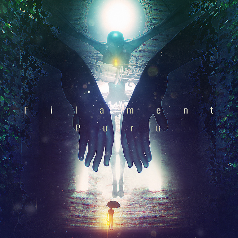 Filament