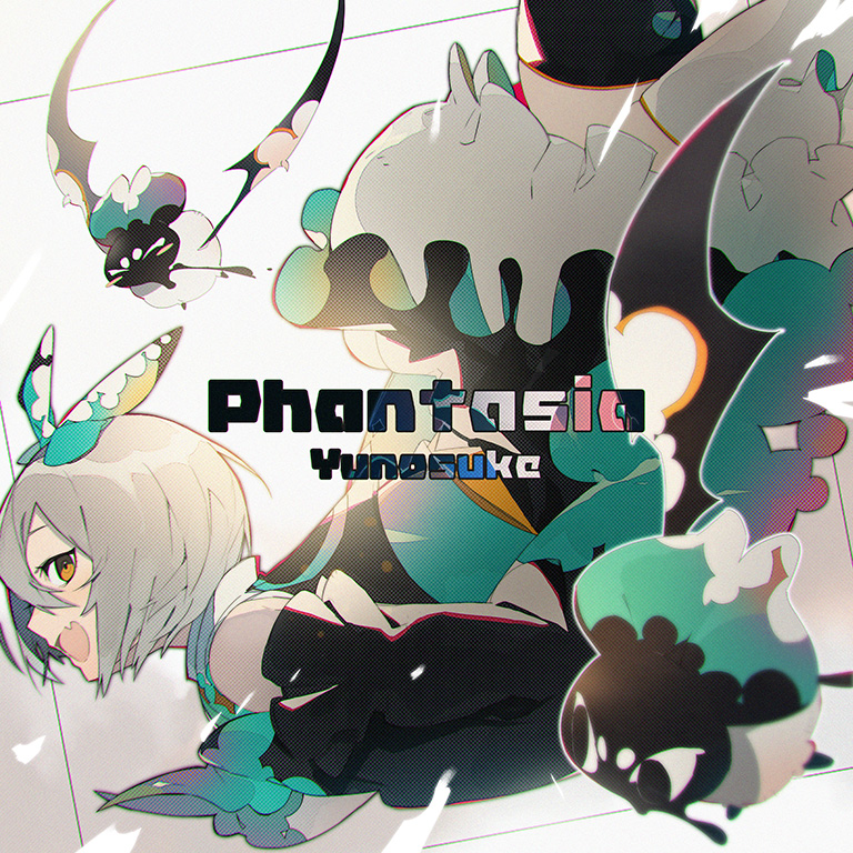 Phantasia