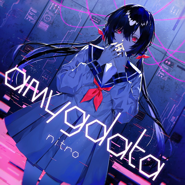 amygdata