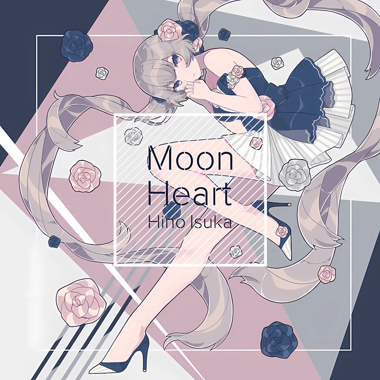 Moonheart