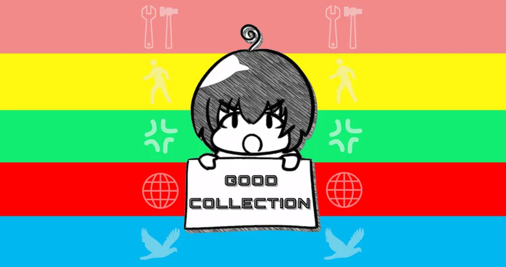 Good