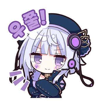 露娜