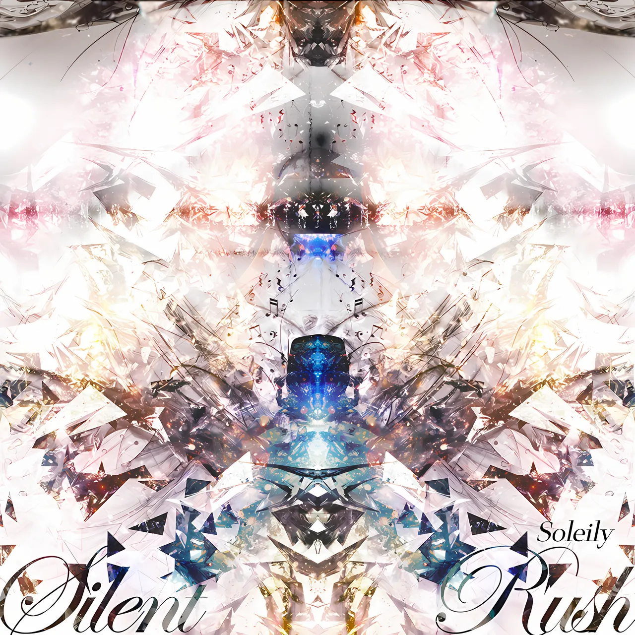 Silent Rush