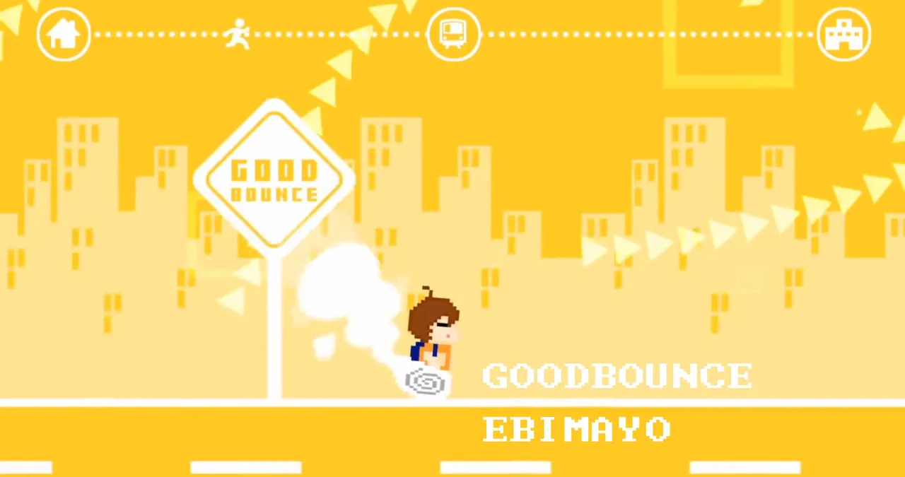 GOODBOUNCE
