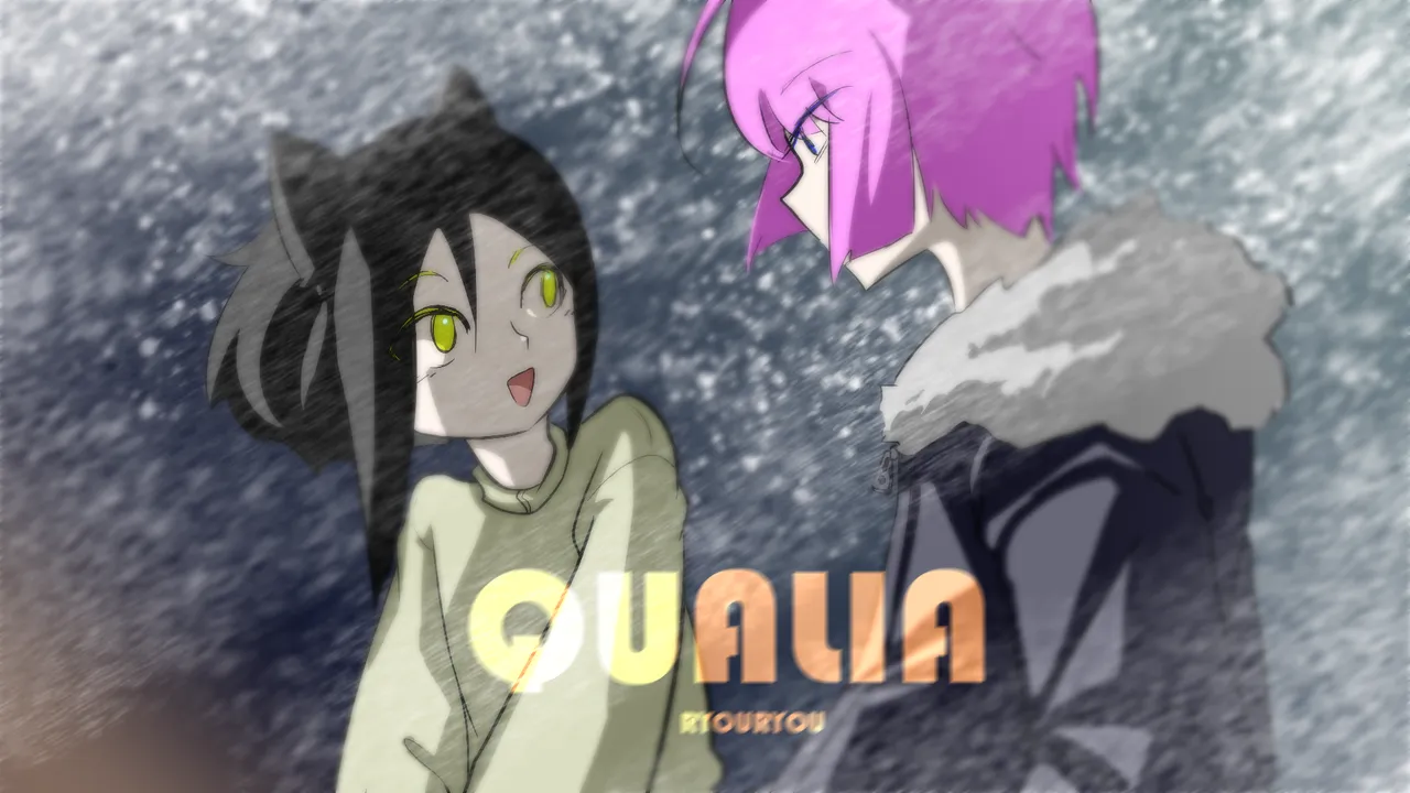 Qualia