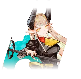 忘却
