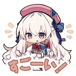 hikari2