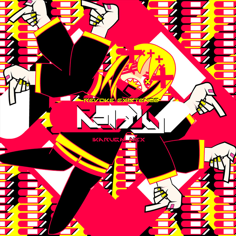 ReviXy