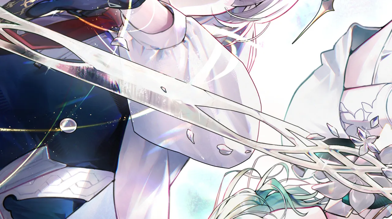 Divine Oblivion