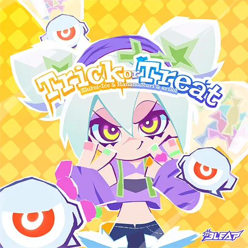 Trick or treat