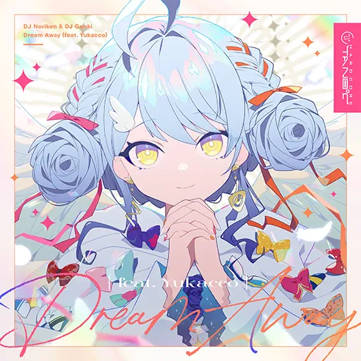Dream Away feat. Yukacco