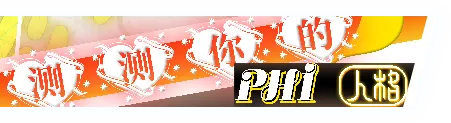 AprilFool2026EntryCN_0