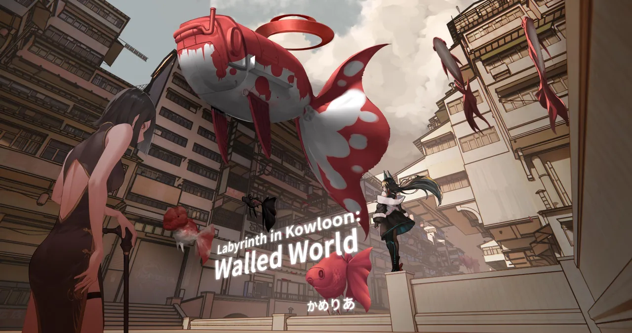 Labyrinth in Kowloon_ Walled World