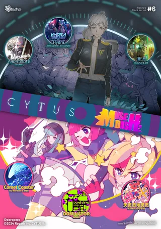 T.S. #6 — Cytus II × Muse Dash
