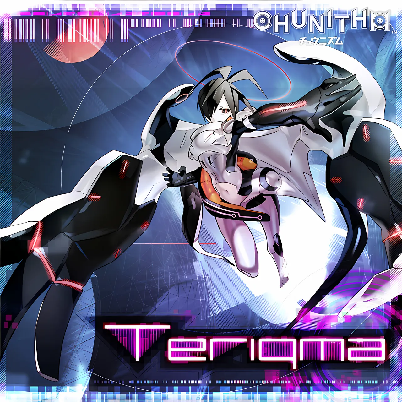 Teriqma
