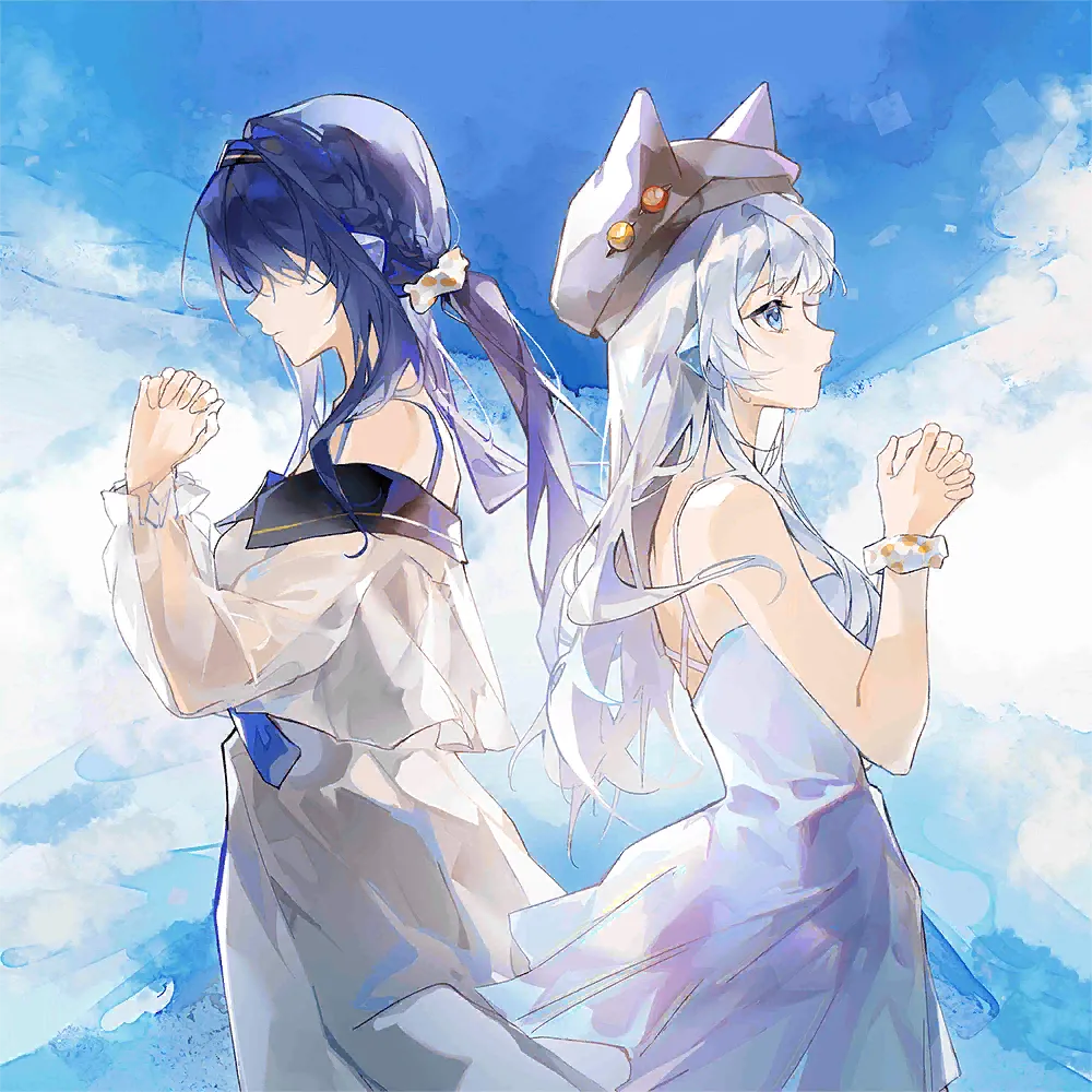 re-end-of-a-dream