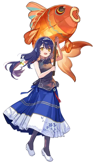 hoppe lunar fish