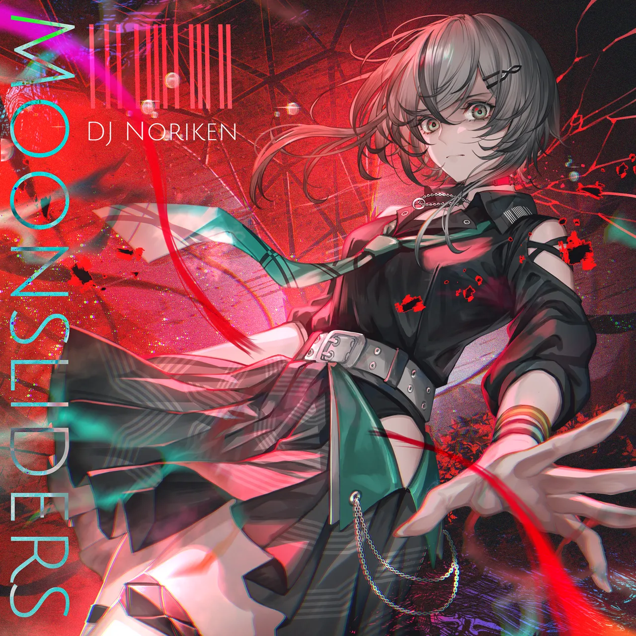 Moonsliders