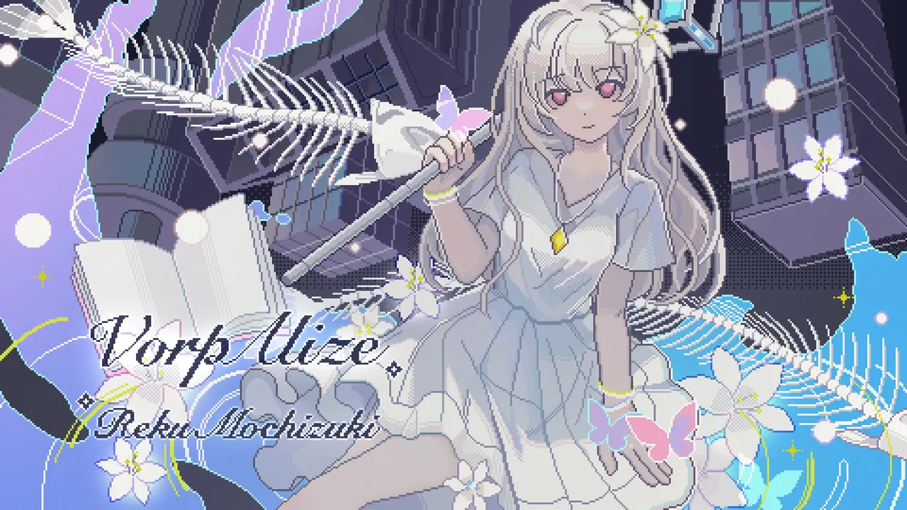 VorpΛlize
