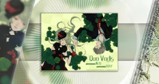 君往何处 (Quo Vadis)
