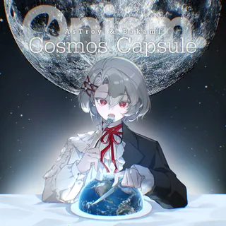 Cosmos Capsule