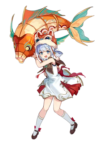 ilot lunar fish