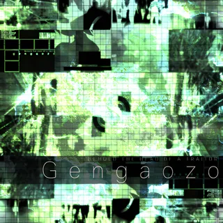 G e n g a o z o