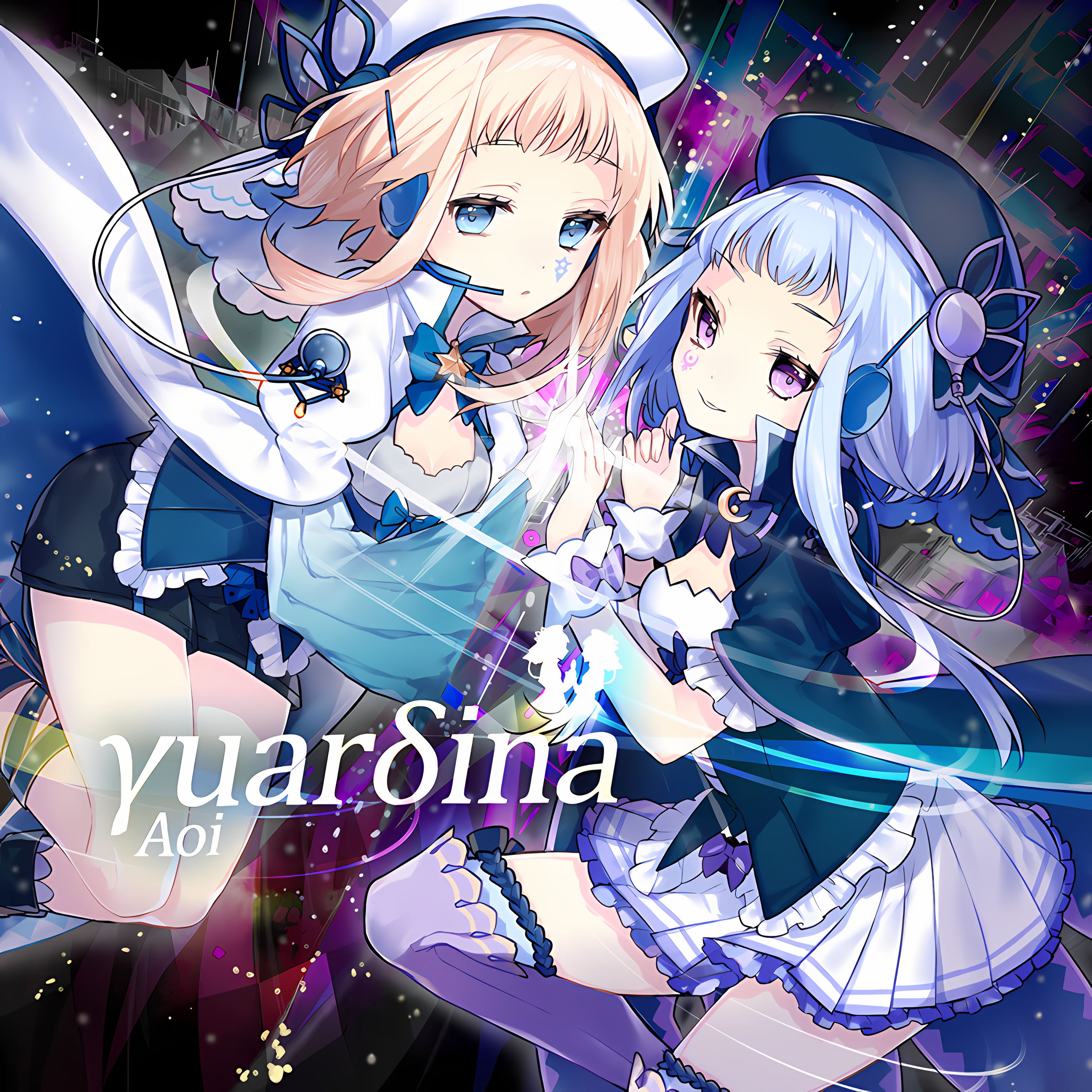 γuarδina