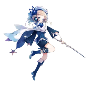 エト