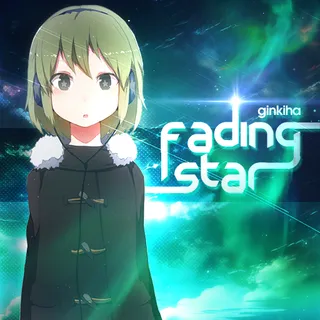Fading Star