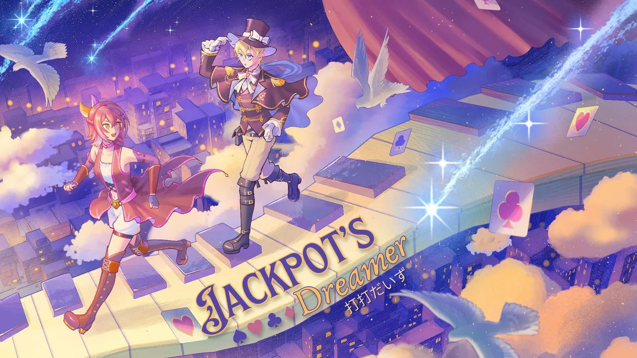 JACKPOT's Dreamer