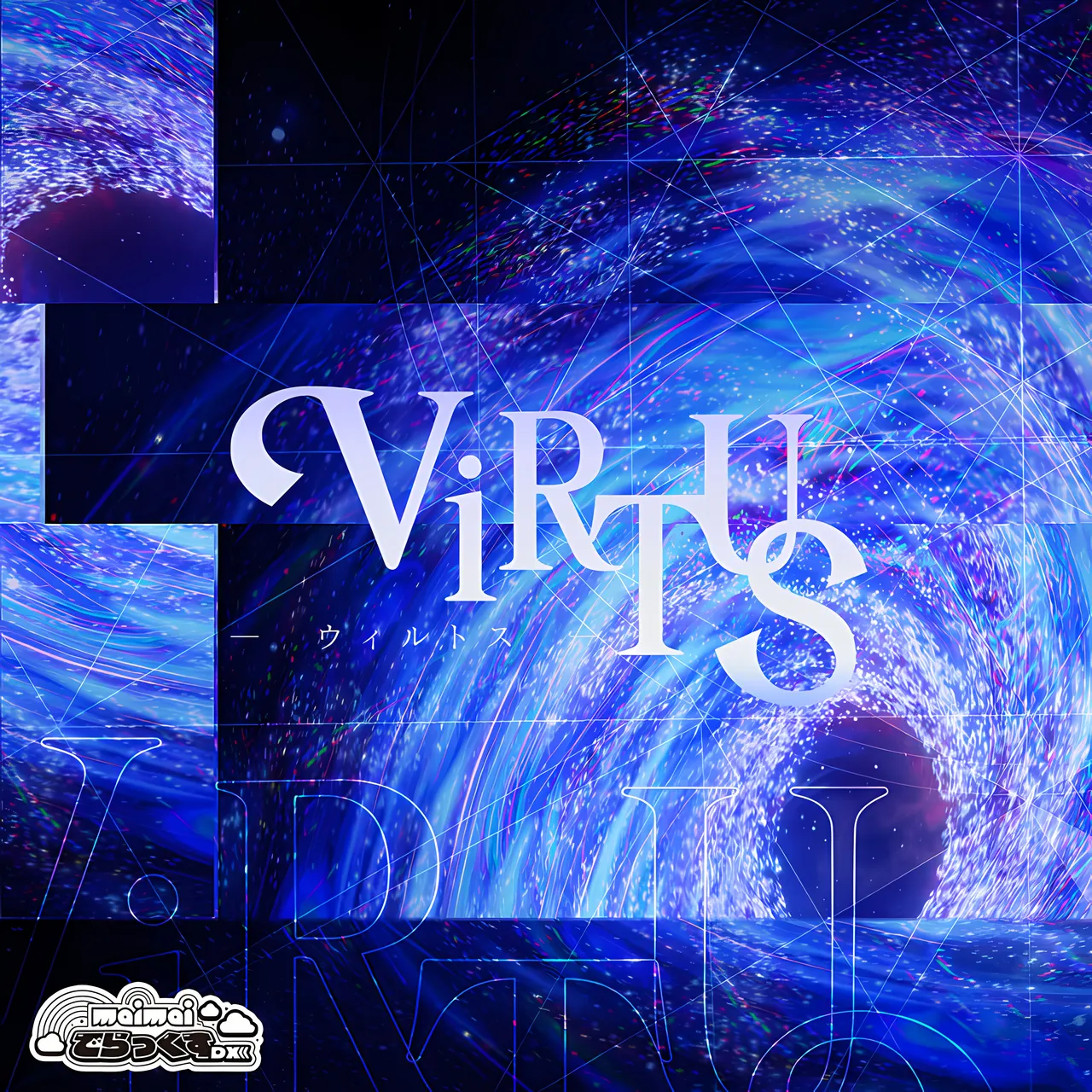 ViRTUS