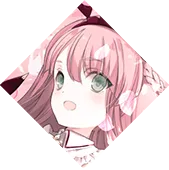 红