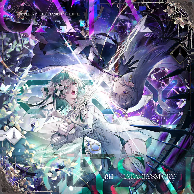 Cataclysm Cry