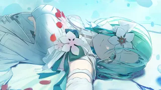 Divine Oblivion