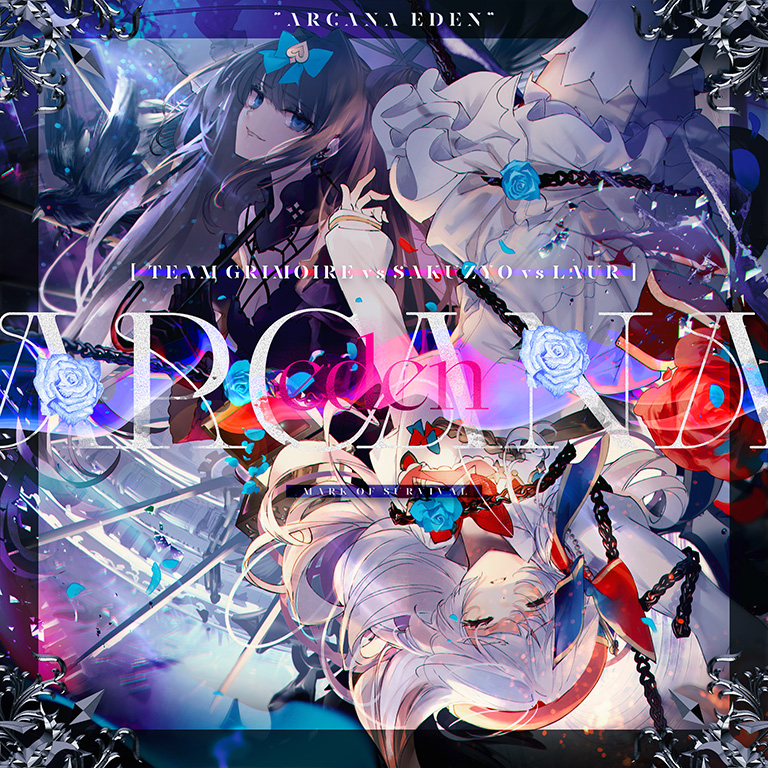 Arcana Eden