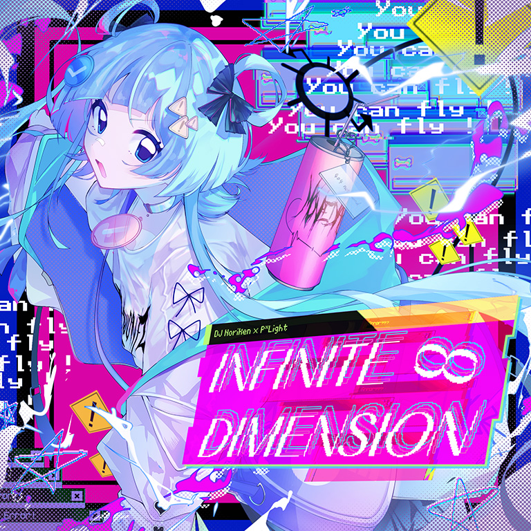 INFINITE DIMENSION
