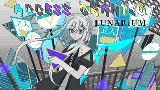Access Granted