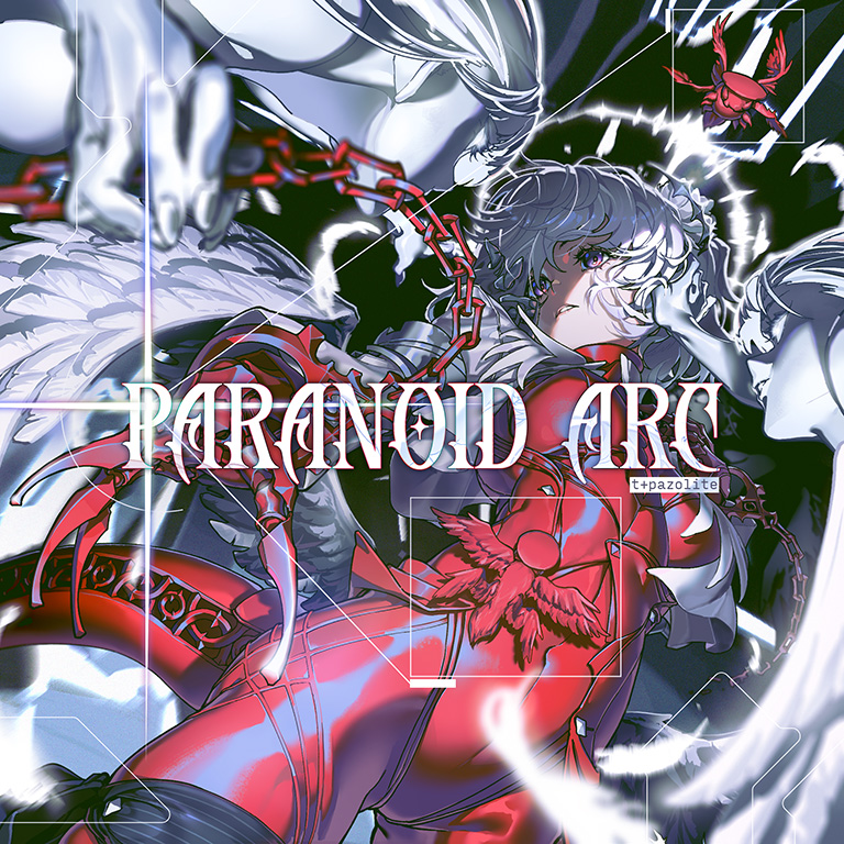 Paranoid Arc