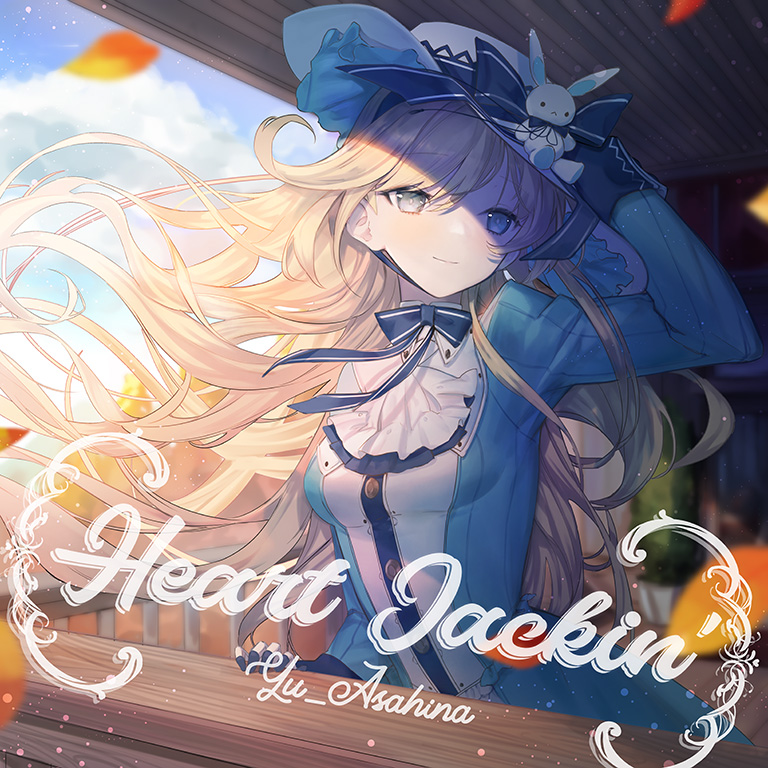 Heart Jackin'