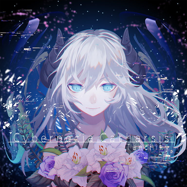 Cybernecia Catharsis