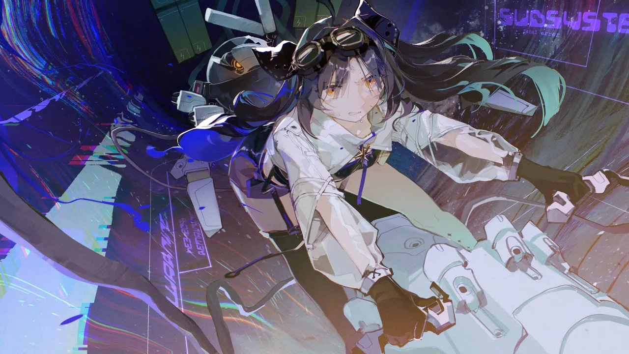 Chapter Experientia