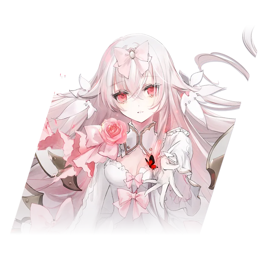 光