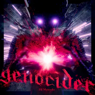 GENOCIDER