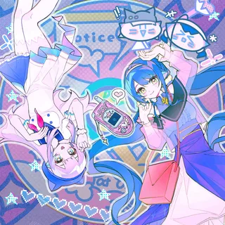 ai-li-ke2000