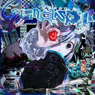 Grandspell